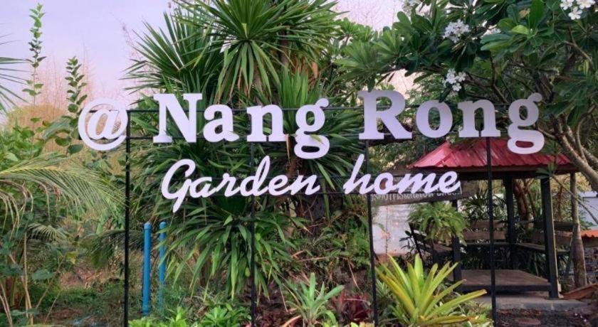 낭롱 가든 홈 Nang Rong 외부 사진