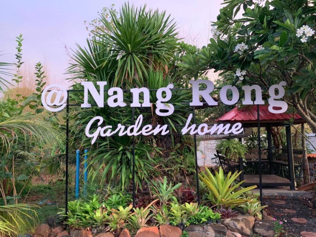낭롱 가든 홈 Nang Rong 외부 사진